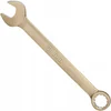 Image de Bahco vonkvrije ringsleutel 30 mm NS002-30