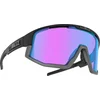 Image de Bliz Fusion Nordic Light Fietsbril Kleur : Mat Zwart / Violet w blue multi
