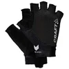 Image de Craft Pro Nano Handschoenen Zwart S Man