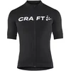 Image de Craft Essence fietsshirt M