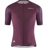 Image de Craft Fietsshirt Korte Mouwen Heren Bordeaux Geel - PRO AERO JERSEY M BURGUNDY GIALLO-M