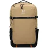 Image de Haglöfs Jarve Multi Wandelrugzak 53.5 cm - cinnamon brown - true black