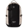 Image de Haglöfs Tight Wandelrugzak 46 cm - true black-chalk beige