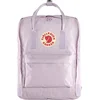 Image de Fjällräven Kånken Unisex Rugzak - Pastel Lavender