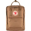 Image de Fjällräven Kånken - Rugzak Khaki Dust 16 L