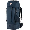 Image de Fjällräven Trekkingrugzak Rugzak Abisko Trek 65 Backpack Navy Donkerblauw