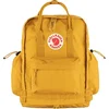 Image de Fjällräven Laptop rugzak Rugzak met laptopvak Kånken Outlong Ochre Terracotta