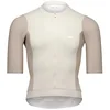 Image de Poc Cadence Korte Mouw Wielertrui Beige S Man