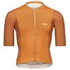 Image de Poc Cadence Korte Mouw Wielertrui Bruin,Oranje XL Man