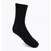 Image de POC Ultra Sock Mid Fiets sokken Zwart 43-45 EU