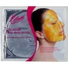 Image de Gezichtsmasker Glam Of Sweden Crystal (60 g)