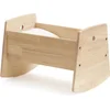 Image de Houten Poppenwieg Naturel