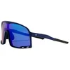 Image de Chpo Brand Henrik Gepolariseerde Zonnebril Transparant Rainbow Mirror Polarized/CAT3