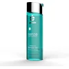 Image de Tranquility Massageolie - 75ml