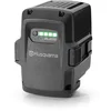 Image de HUSQVARNA Batterij BLi200