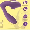 Image de MOANSTAR RECHARGEABLE STIMULATOR WITH FREE WATERBASED LUBRICANT CRUSHIOUS | BEST VIBRATOR | WOMAN SEX TOY | CLITORIS STIMULATION | BEST WOMEN VIBRATOR