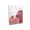 Image de La Petite Epicerie Painting by Number Kit "SUNSET IN MOROCCO" 329g H33xW25.5xL3.5cm genummerde schilderijenset | Creatieve | Hobbyset | kinderen en volwassenen