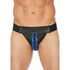 Image de Shots - Ouch! Gestreepte Voorkant Leren Jock Strap met Rits - S/M black,blue S/M