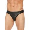 Image de Shots - Ouch! Effen Leren Front Jock Strap - S/M black S/M