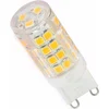 Image de G9 LED-lamp 5W 220V SMD2835 51LED 360 ° - Koel wit licht - Overig - Wit Froid 6000K - 8000K - SILUMEN