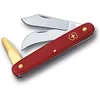 Image de Victorinox Oculeermes
