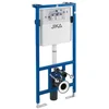 Image de Jika Modul - Toiletmodule voor hangende toiletten, 140x500x1120 mm H8956520000001