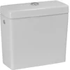 Image de Laufen Pro duoblokreservoir + binnenwerk 38x17.5x36cm m. aansluiting links/rechts dualflush wit