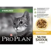 Image de Pro Plan Sterilised Nutrisavour Katten Natvoer - Kip - 10 x 85 g