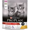 Image de PRO PLAN® - Kattenvoer voor Kittens - OPTISTART Original Kitten - Rijk aan Kip - 3 kg