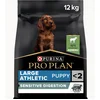 Image de Pro Plan Large Athletic Puppy Optidigest- Hondenvoer - 12Kg
