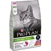 Image de PRO PLAN Katten droogvoer Optisavour - 3kg