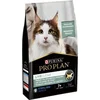 Image de PRO PLAN LIVECLEAR Droogvoer rijk aan Turkije - voor gesteriliseerde volwassen katten (7 jaar en +) - 2,8 kg