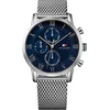 Image de Tommy Hilfiger Sport Kane Horloge  - 44mm - Zilverkleurig