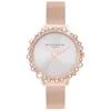 Image de Horloge Dames Olivia Burton OB16US50 (Ø 30 mm)