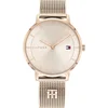 Image de Tommy Hilfiger 1782287 Dameshorloge - 35 mm