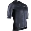 Image de X-bionic Corefusion Aero Korte Mouw Wielertrui Zwart L Man