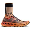 Image de X-bionic Terraskin X02 Trailschoenen Oranje EU 42 2/3