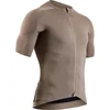 Image de X-Bionic Xceed Ride Wielrenshirt Korte Mouwen Heren - Zand/Donkerzand - M