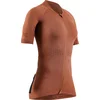 Image de X-Bionic Xceed Ride Fietsshirt Korte Mouw Dames Dusty Rose/Dark Dusty Rose - S
