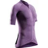 Image de X-Bionic Xceed Ride Fietsshirt Korte Mouw Dames Dusty Rose/Dark Dusty Rose - M