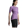 Image de X-Bionic Xceed Ride Fietsshirt Korte Mouw Dames Dusty Rose/Dark Dusty Rose - L