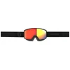 Image de Scott Factor Pro skibril zwart/rood - lens cat. S2