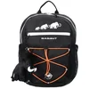 Image de Mammut First Zip 8 Kinderrugzak 31 cm - black