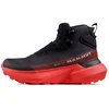 Image de Mammut Aenergy Ultra Mid Gore-tex® Wandelschoenen Zwart EU 42 2/3 Man