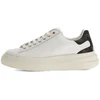 Image de Sportieve Vetersneakers Met Rubberen Zool