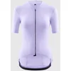 Image de Assos Dyora R Jersey S11 Stella Lavender