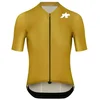 Image de Assos Mille Gt S11 Evo Korte Mouw Wielertrui Goud S Man