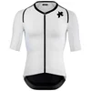 Image de Assos Rsr Bolide S11 Korte Mouw Wielertrui Wit M Man