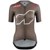 Image de Assos Dyora R We Are The A Korte Mouw Wielertrui Bruin M Vrouw