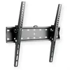 Image de VALUE TV muurbeugel, 27mm muurafstand, Kantelbaar, zwart